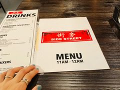 -Side Street街旁(交道口店)
