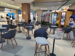 大堂-奈雪的茶(亨特国际广场店)