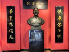 -佛山市祖庙博物馆