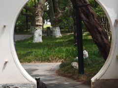 -南通濠河风景名胜区