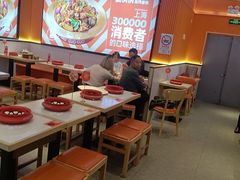 -椒锅锅·麻辣香锅(宝地广场城市集市店)