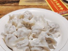 -金谷园饺子·烧烤(人大总店)