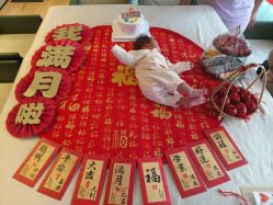 -禧月荟S月子中心(侨城店)