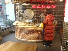 -老城南.鸭血粉丝汤(夫子庙店)