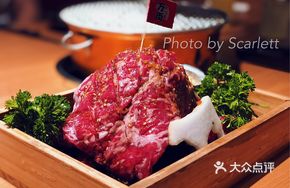 Butter Beef Mountain