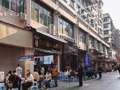 -熊氏牛羊杂粉(龙眼井总店)