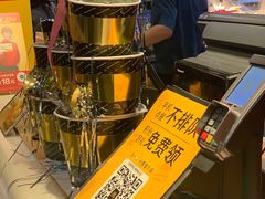 -麦当劳(海岸城店)