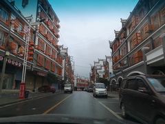 -凤凰山斑鱼馆(恭城店)