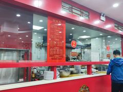 大堂-教师之家赵家羊汤馆(东青龙街店)