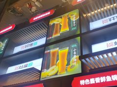 -灶座小锅烀饼·铁锅炖(全国总店)