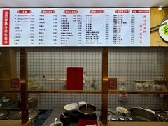 -龙岩罗桥牛杂(长青路店)