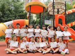 -吉的堡幼儿园(林隐天下园)