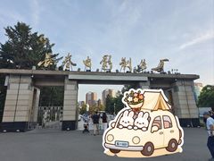 -长影旧址博物馆