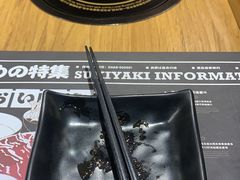 餐具摆设-今崎烧·关西寿喜烧专门店(永庆坊店)