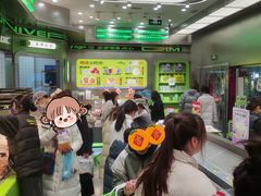 -糕材生•糕点•生日蛋糕(钟楼街店)