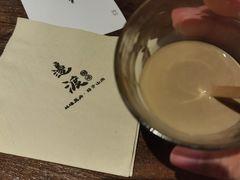 -邊渡咖啡