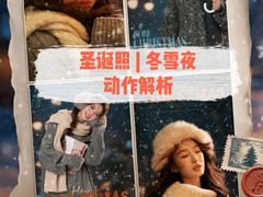 -海马体照相馆(重庆龙湖时代天街D馆店)