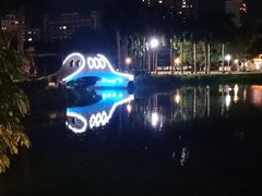-潘塘公园