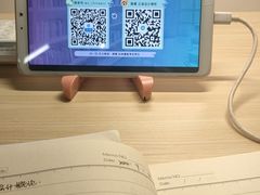 -王知之·自助·自习室(杭州蒋村店)