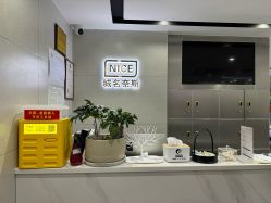 -Nice奈斯形象定制沙龙
