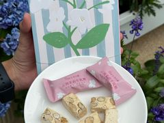 -苏小糖(鼓浪屿三丘田花园店)