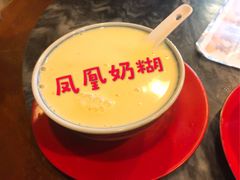 -玫瑰甜品(文明路店)