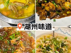 -小玲珑私房菜(红丰店)