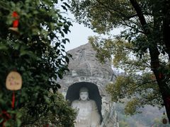 -柯岩风景区