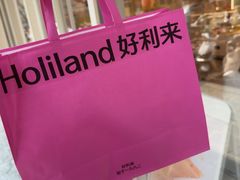 -好利来(紫竹院店)