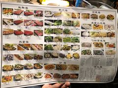 -汕头牛魔王牛肉火锅(樟木头二店)