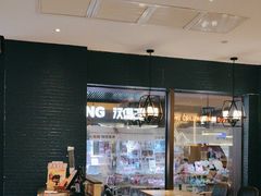 -豪客来牛排(天阳D32店)