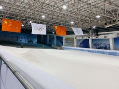 -绍兴启迪乔波冰雪世界