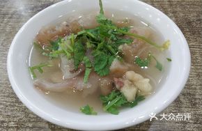 Tendon Soup