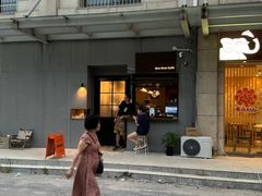 -顽效咖啡-One Shot Cafe