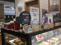 面包甜点陈列柜-COSTA COFFEE(恒基名人购物中心店)