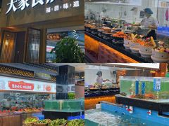 水产区-大家食府·福建菜(FAC协盛中心庭院餐厅店)