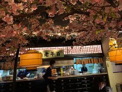 -绿茶餐厅(昌平悦荟店)