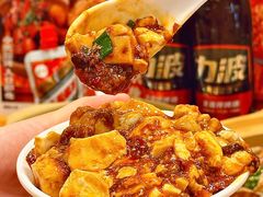 -彧玖食坊·川式砂锅酒馆(成山路店)