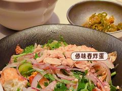 -胡麻(静安嘉里店)