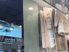 -福奈特洗衣洗鞋(莘谭路店)