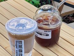 -富雅·国际金融中心