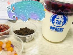 -陈多多·豆腐奶茶(簇桥店)
