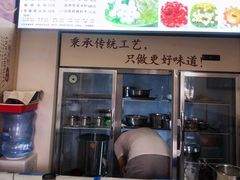 门面-黄氏沥泉·冰粉(玉林店)