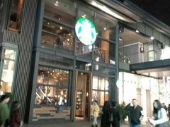 门面-星巴克(成都太古里二店)