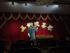 -五号院相声茶馆(古文化街通庆里店)