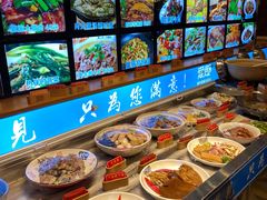 -爱饭(民意店)
