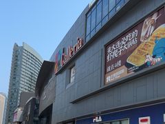 -大连凯丹广场