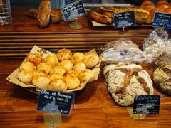 -Pain des Philosophes