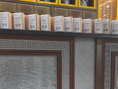-国药集团冯了性国医馆(禅城店)