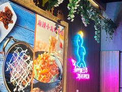 -汉米达特色料理餐厅(郴州友阿国际广场店)